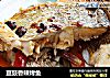 豆豉香辣烤鱼的做法
