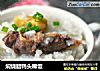 焖烧腊鸭头稀饭的做法