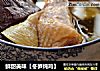 鲜甜美味【冬笋炖鸡】的做法
