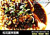 松花蛋拌豆腐的做法