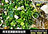 肉末豆腐酸菜粉丝煲的做法