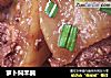 萝卜焖羊腩的做法