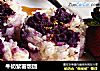 牛奶紫薯饭团的做法