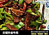 尖椒炒卤牛肉的做法