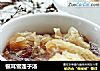 银耳雪莲子汤的做法