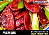 芹菜炒腊肠的做法