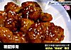 糖醋排骨的做法