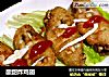 酸甜炸鸡翅的做法