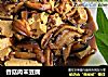 香菇肉末豆腐的做法