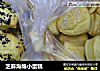 芝麻海绵小蛋糕的做法