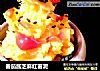 番茄酱芝麻红薯泥的做法