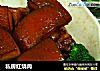 私房红烧肉的做法
