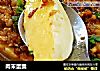 肉末蛋羹的做法