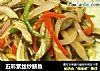 五彩素丝炒鳝鱼的做法