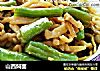 山西焖面的做法