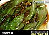蚝油生菜的做法