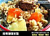 排骨咖喱米饭的做法