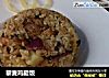 黎麦鸡腿饭的做法