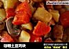 咖喱土豆鸡块的做法