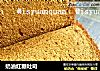 奶油红糖吐司的做法