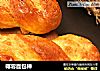椰蓉面包棒的做法