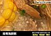 排骨海鲜粥的做法