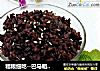 粗粮细吃--巴马粗粮三色米饭的做法