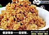 健康辅食——自制猪肉松的做法