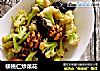 核桃仁炒菜花的做法