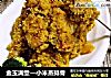 金玉满堂—小米蒸排骨的做法