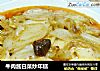 牛肉酱白菜炒年糕的做法