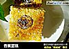 香蕉蛋糕的做法