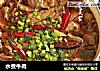 水煮牛肉的做法