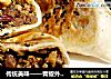 传统美味——青椒外婆肉菜盒的做法