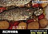 西红柿烤鳟鱼的做法
