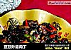 豆豉炒腊肉丁的做法