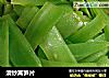 清炒莴笋片的做法