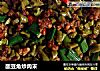 酸豆角炒肉末的做法