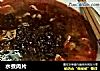 水煮肉片做法(202)的做法