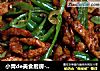 小青de美食厨房-----青椒炒瘦肉丝的做法
