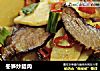 冬笋炒腊肉的做法