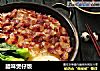 腊味煲仔饭的做法