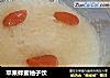 苹果蜂蜜柚子饮的做法