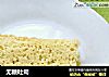 无糖吐司的做法