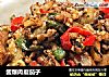 酱爆肉靡茄子的做法