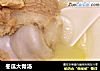 冬瓜大骨汤的做法