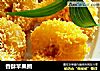 香酥苹果圈的做法