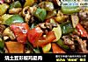 烧土豆彩椒鸡腿肉的做法