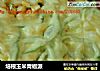 培根玉米青椒派的做法