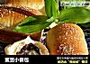 蜜豆小餐包的做法